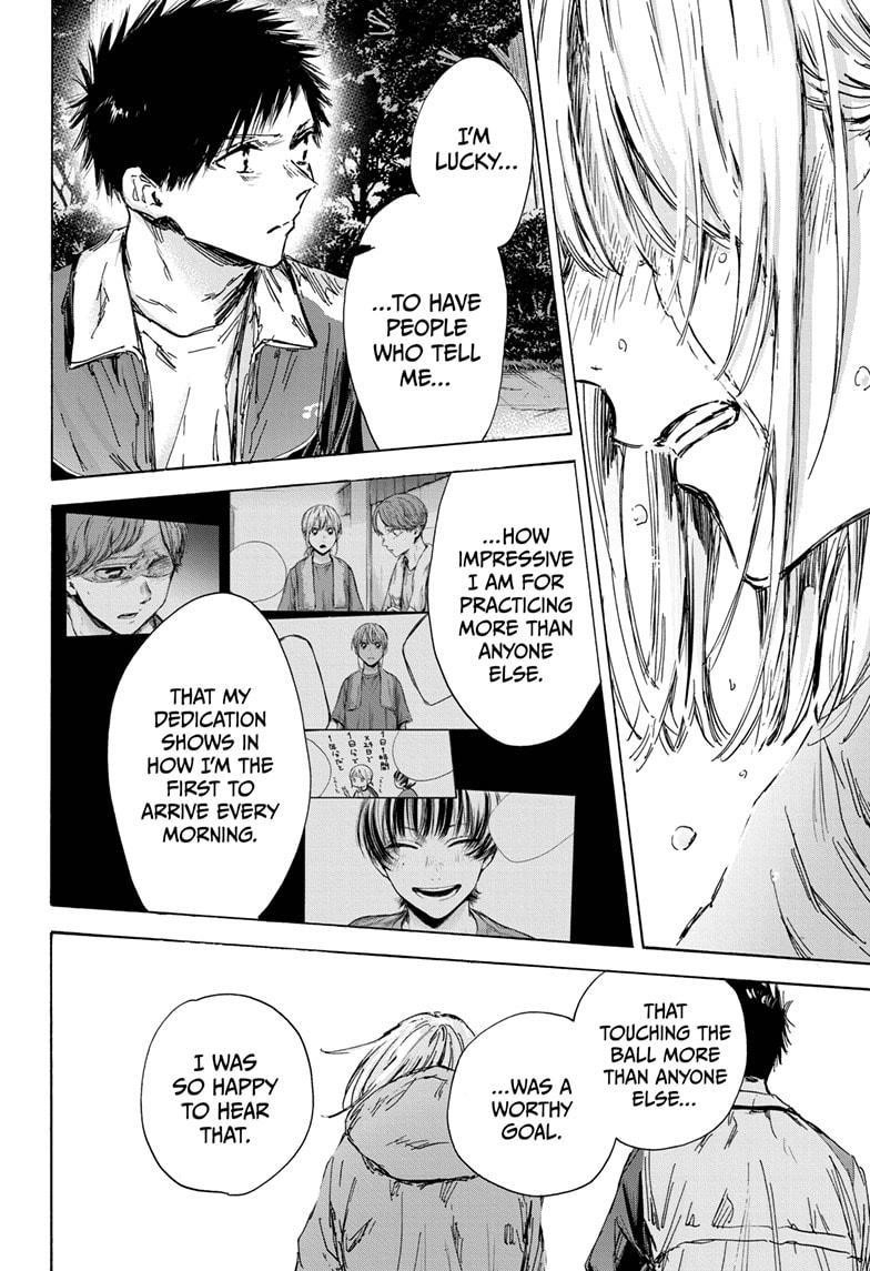 Blue Box Chapter 135 - Page 4 in English