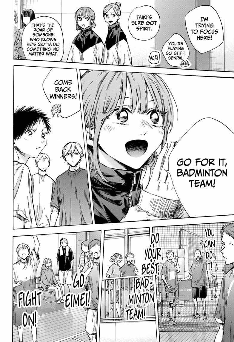 Blue Box Chapter 136 - Page 16 in English