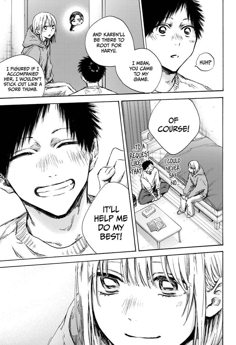 Blue Box Chapter 136 - Page 19 in English
