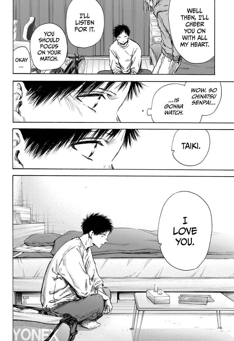 Blue Box Chapter 136 - Page 20 in English