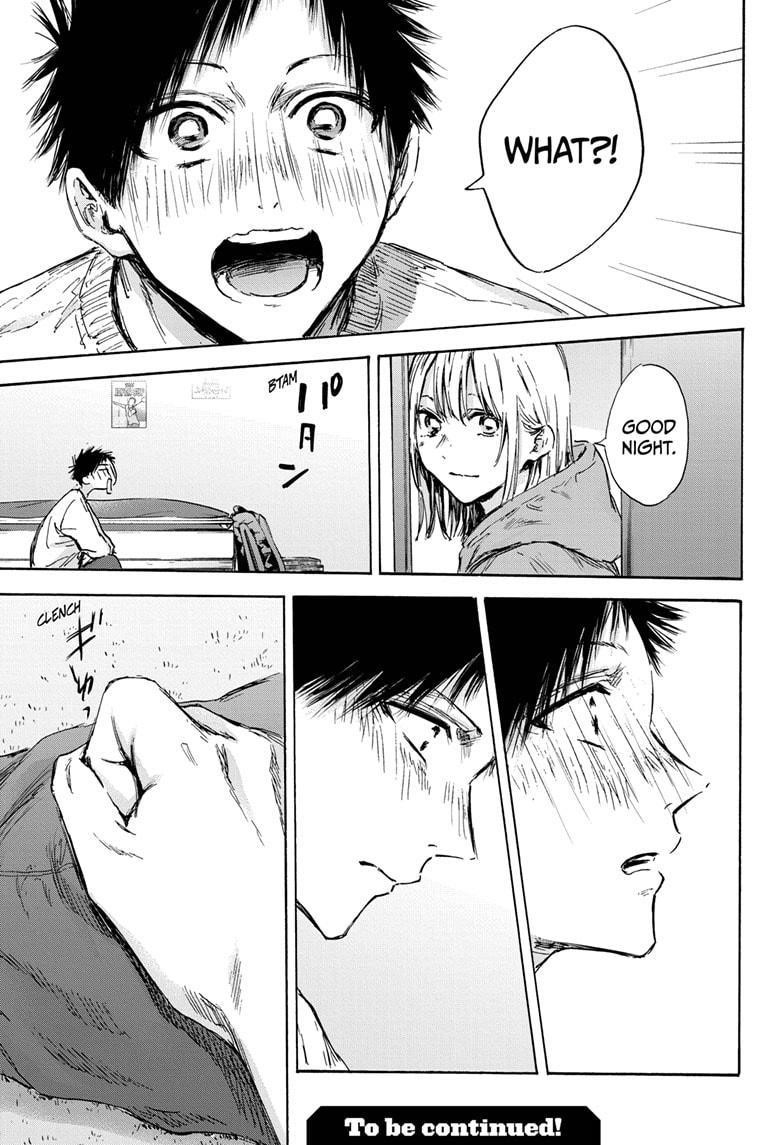 Blue Box Chapter 136 - Page 21 in English