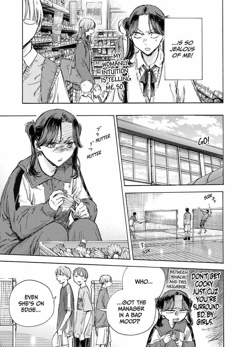 Blue Box Chapter 136 - Page 5 in English