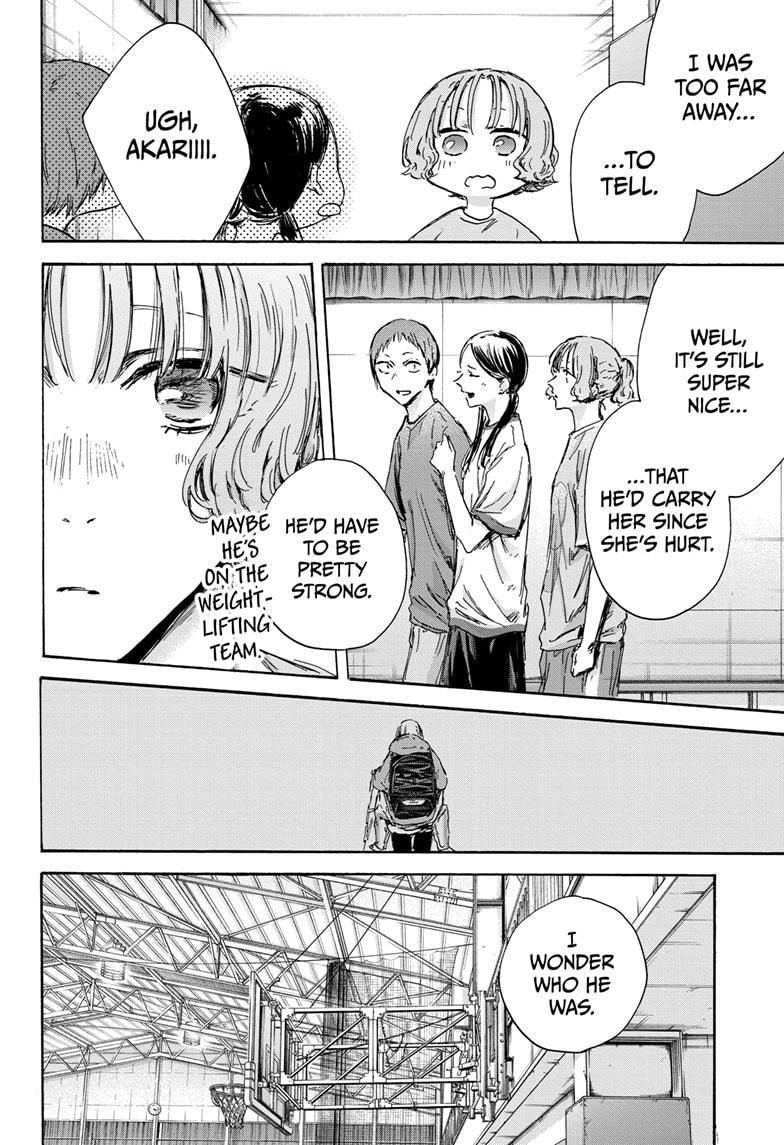 Blue Box Chapter 136 - Page 8 in English