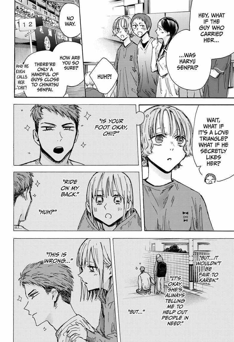 Blue Box Chapter 137 - Page 10 in English