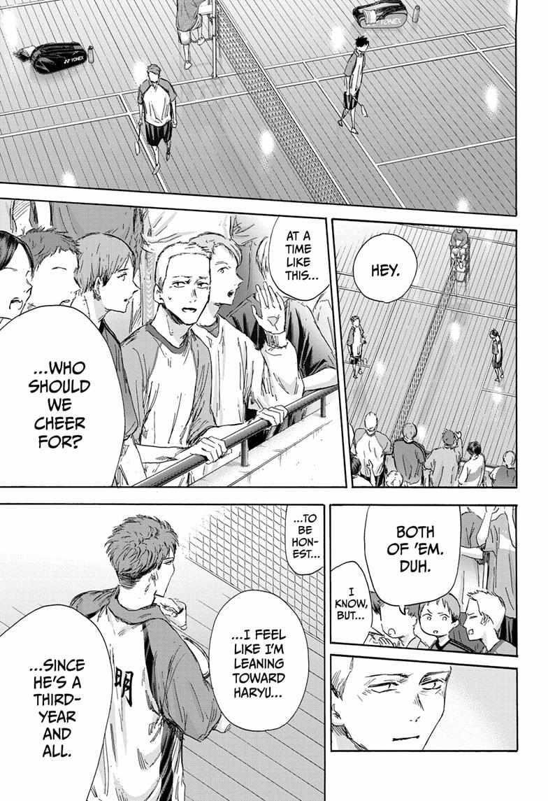 Blue Box Chapter 138 - Page 15 in English