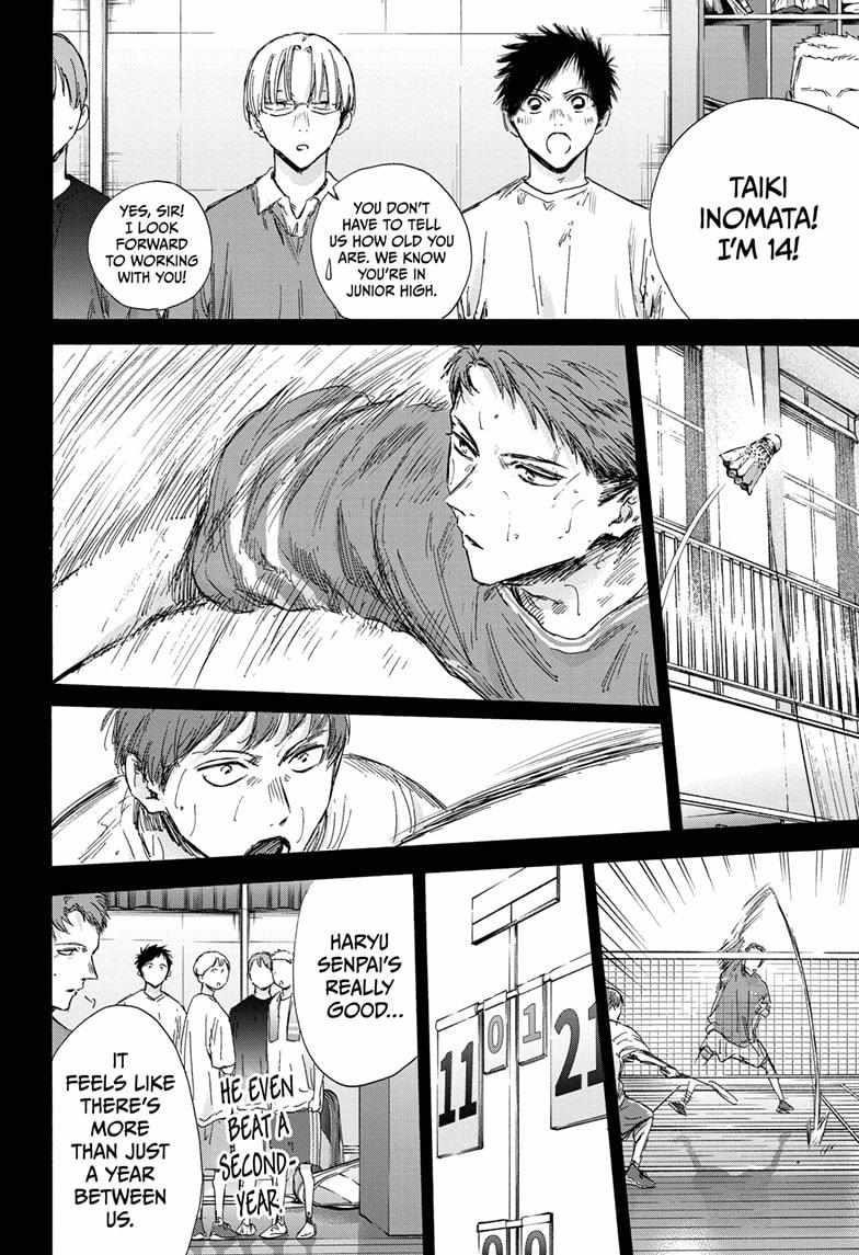 Blue Box Chapter 138 - Page 8 in English