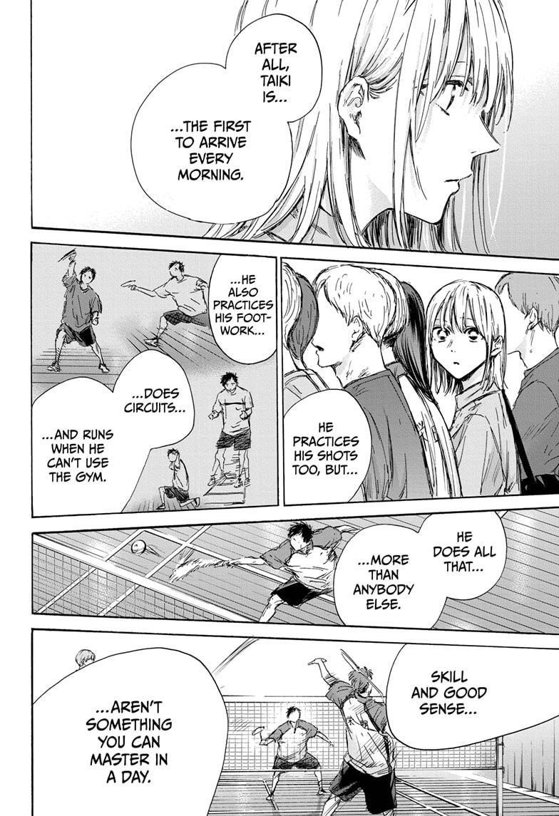 Blue Box Chapter 139 - Page 10 in English