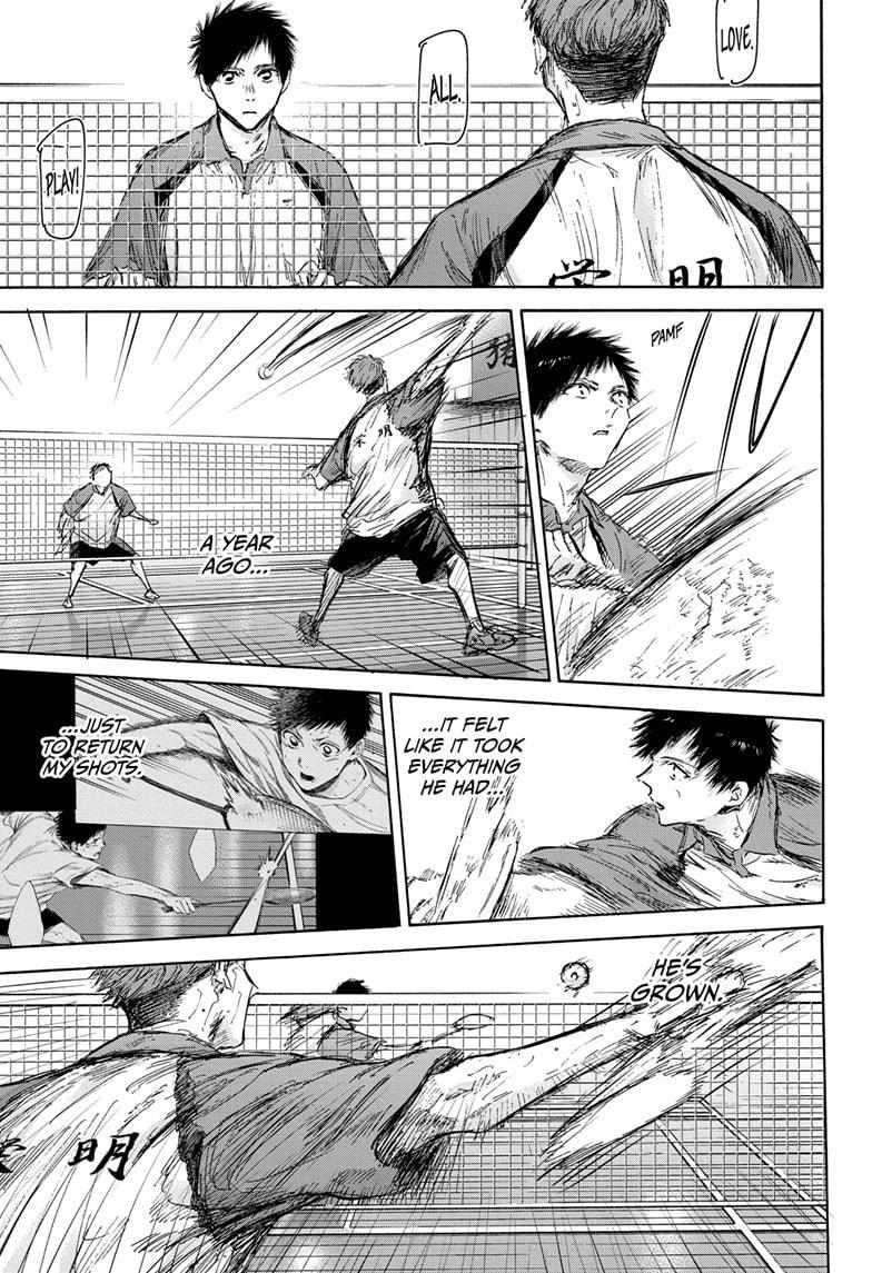 Blue Box Chapter 139 - Page 17 in English