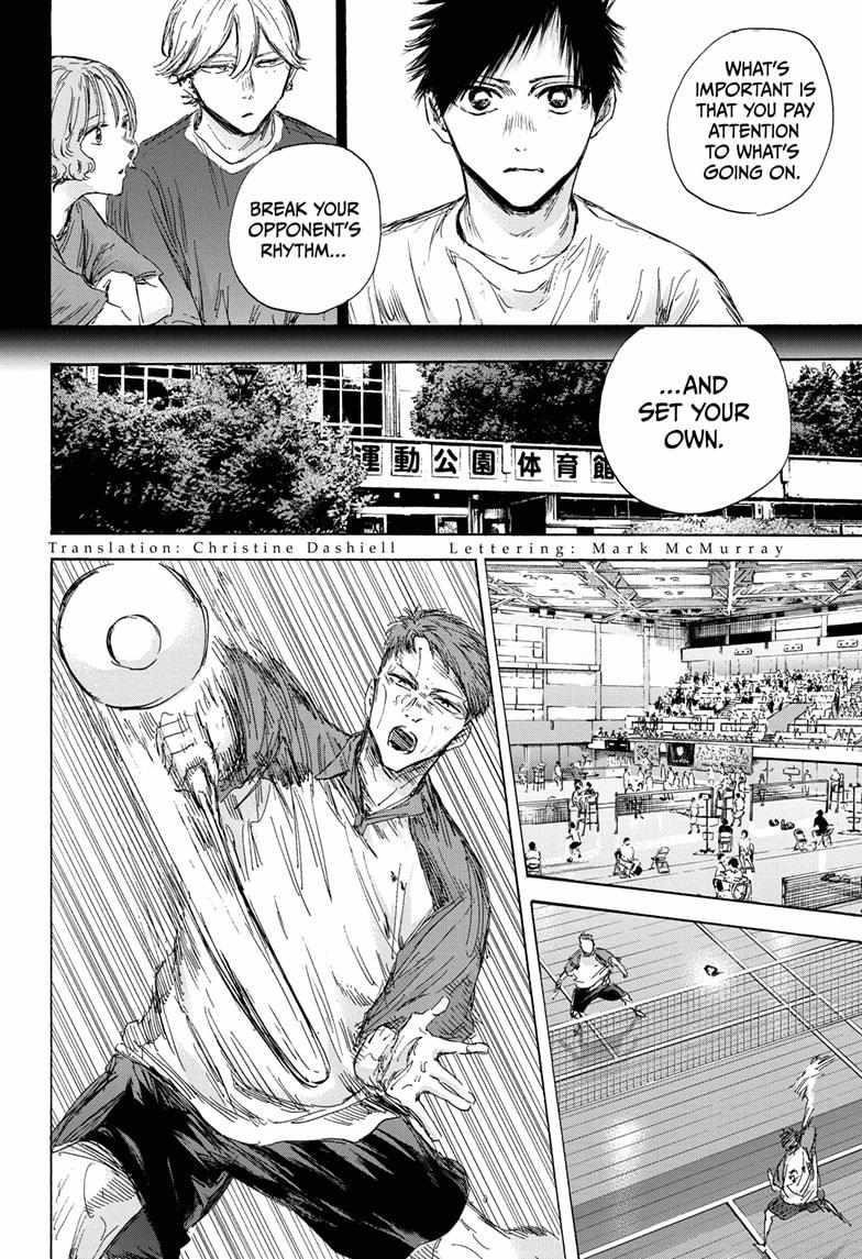 Blue Box Chapter 139 - Page 4 in English