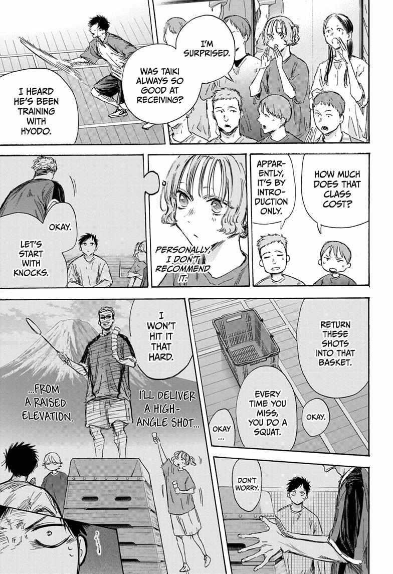 Blue Box Chapter 139 - Page 7 in English