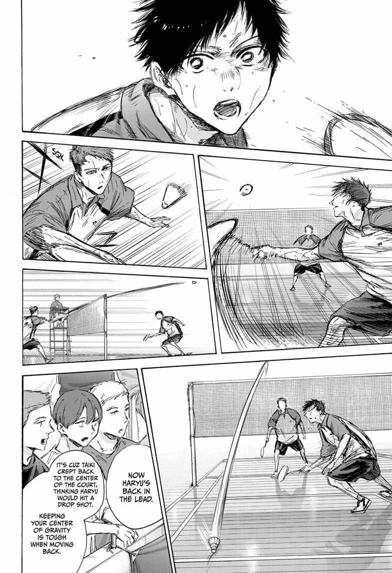 Blue Box Chapter 139 - Page 8 in English