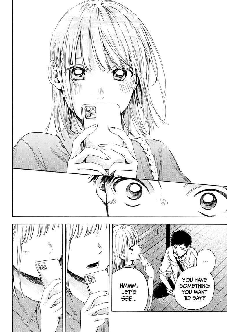 Blue Box Chapter 14 - Page 18 in English