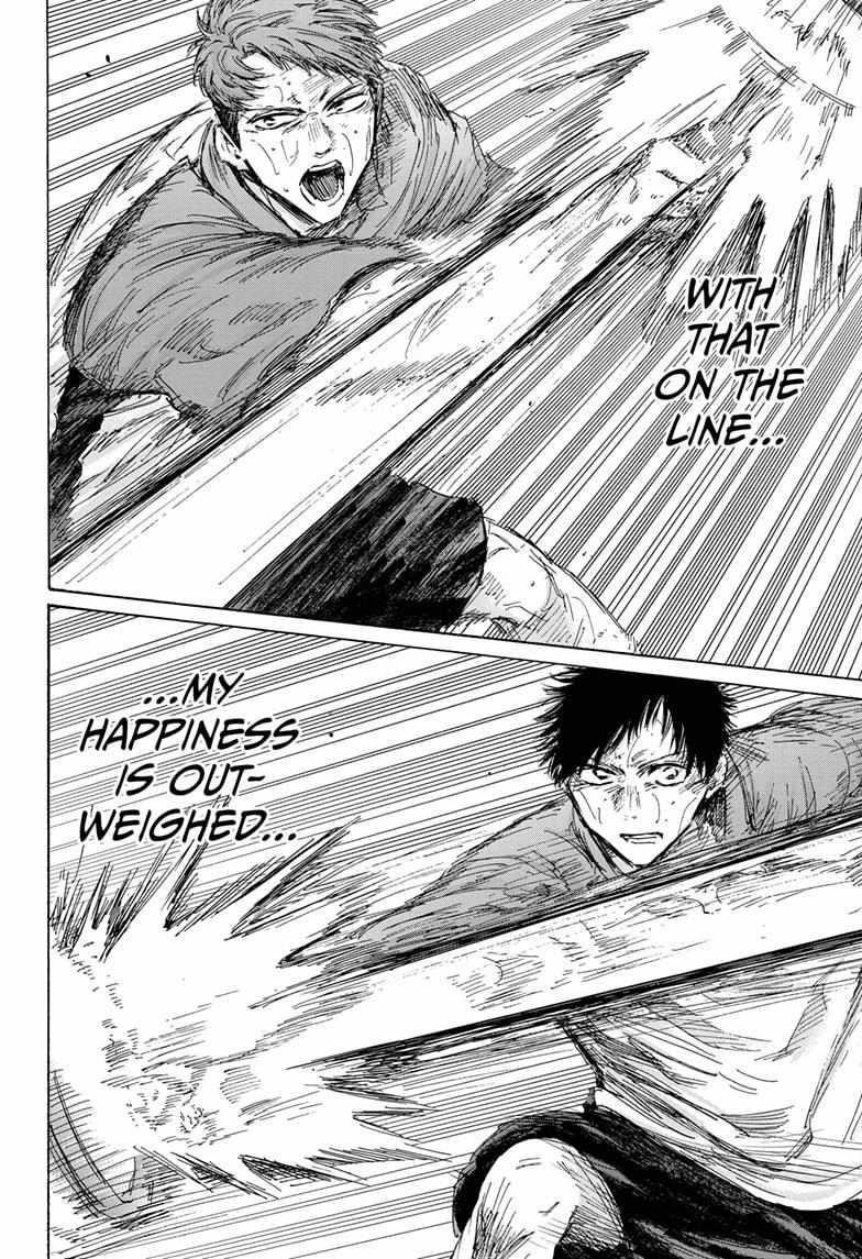 Blue Box Chapter 140 - Page 16 in English