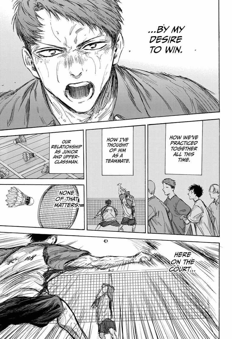 Blue Box Chapter 140 - Page 17 in English