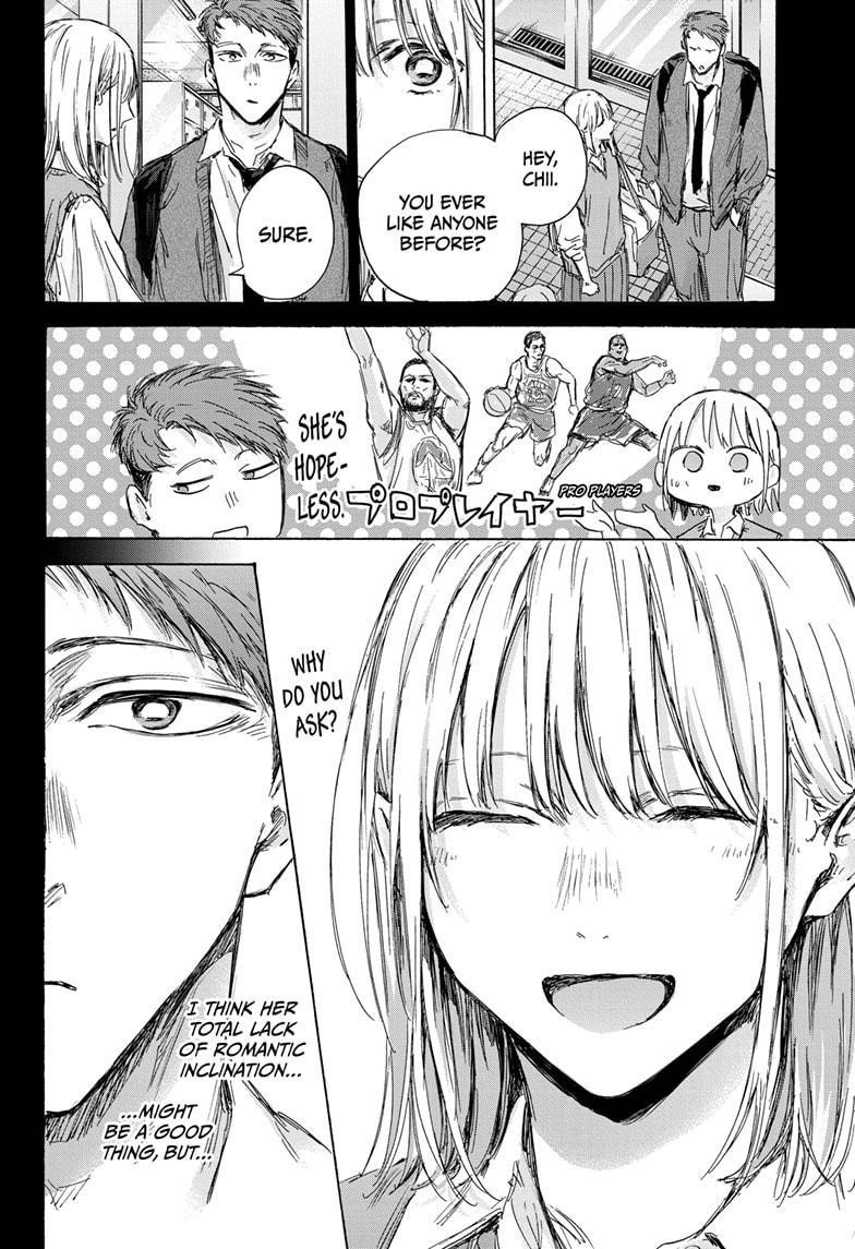 Blue Box Chapter 140 - Page 6 in English