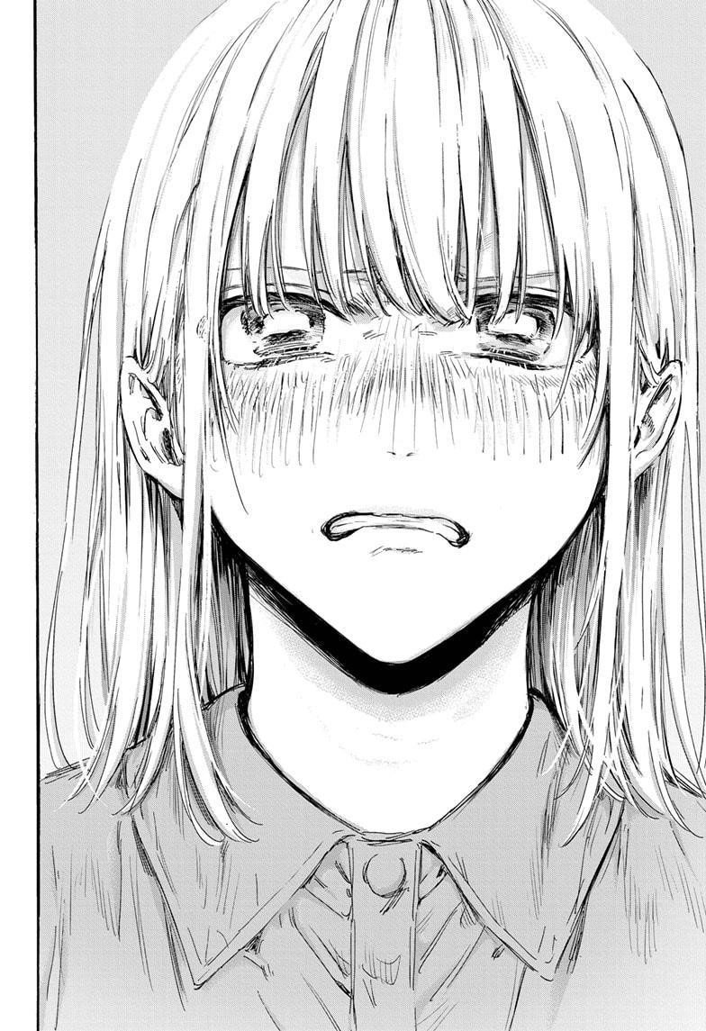Blue Box Chapter 141 - Page 18 in English