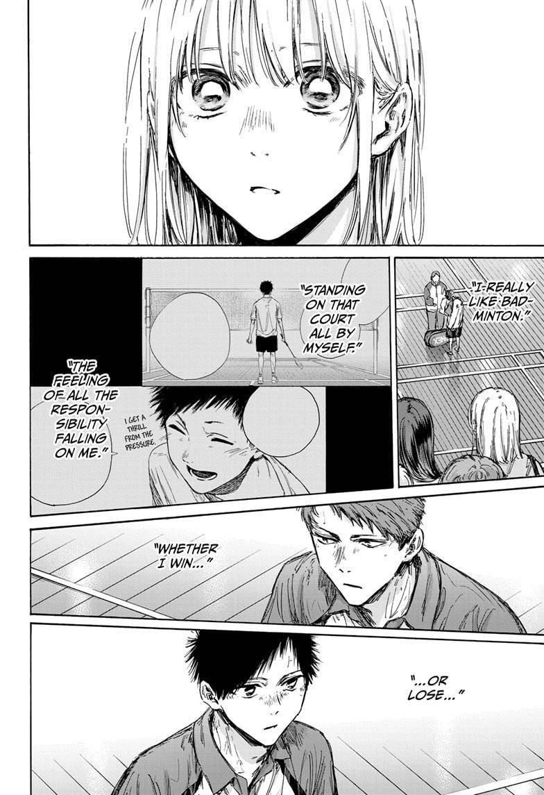 Blue Box Chapter 141 - Page 8 in English