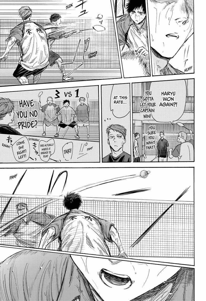 Blue Box Chapter 142 - Page 7 in English