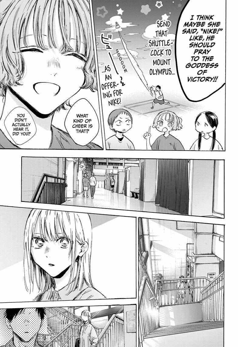 Blue Box Chapter 143 - Page 15 in English