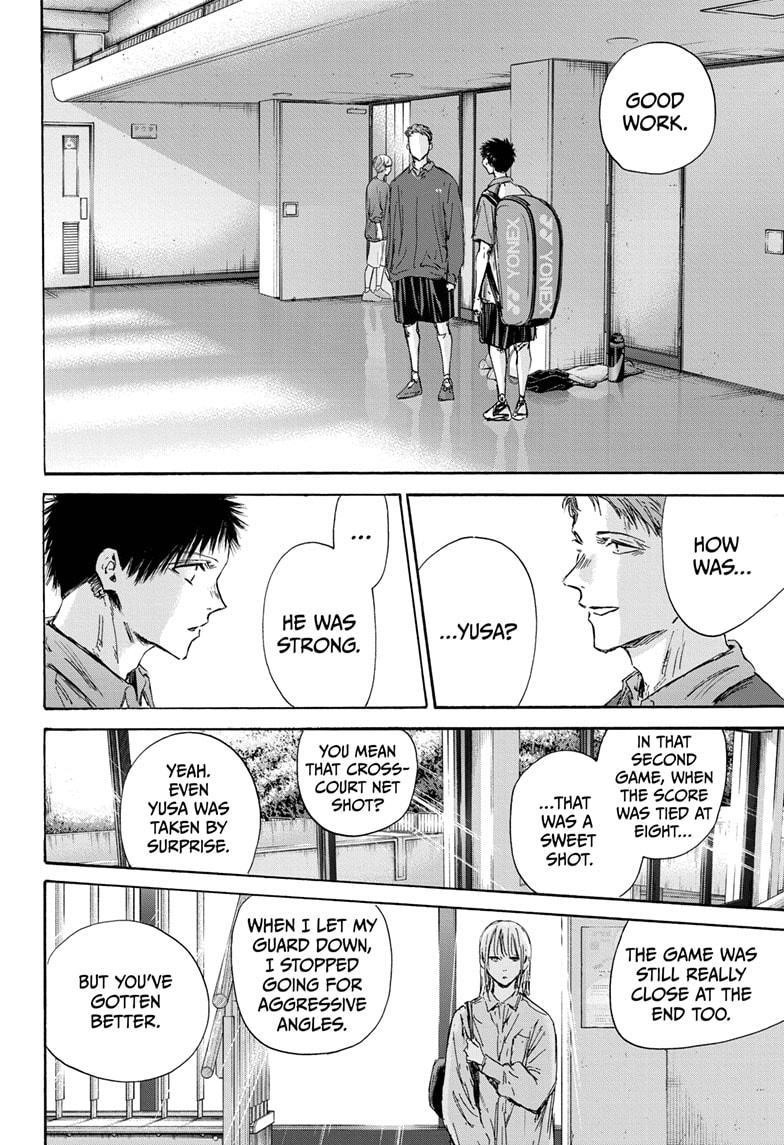 Blue Box Chapter 143 - Page 16 in English