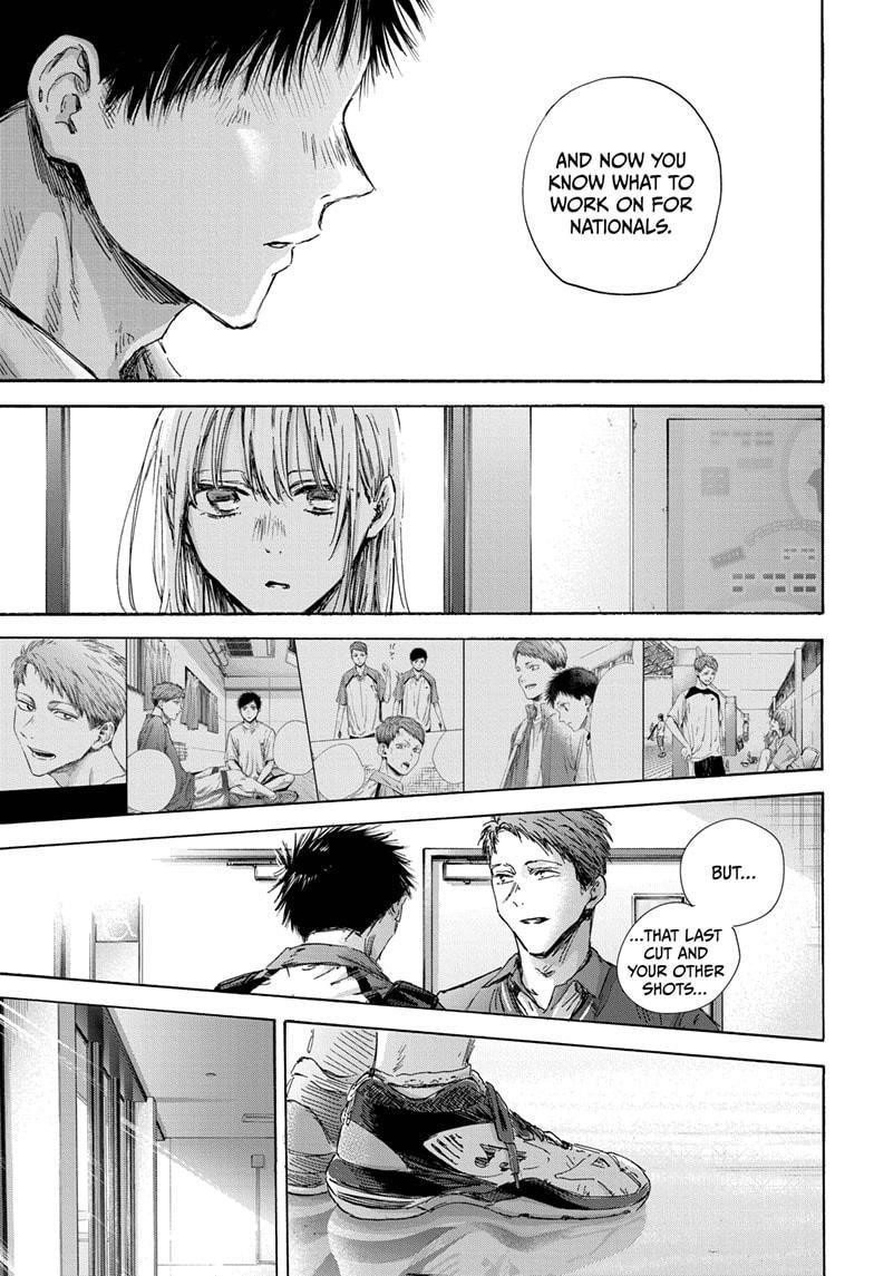 Blue Box Chapter 143 - Page 17 in English