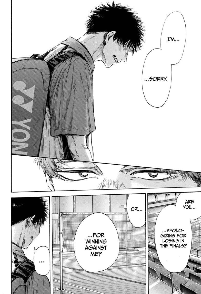 Blue Box Chapter 143 - Page 18 in English