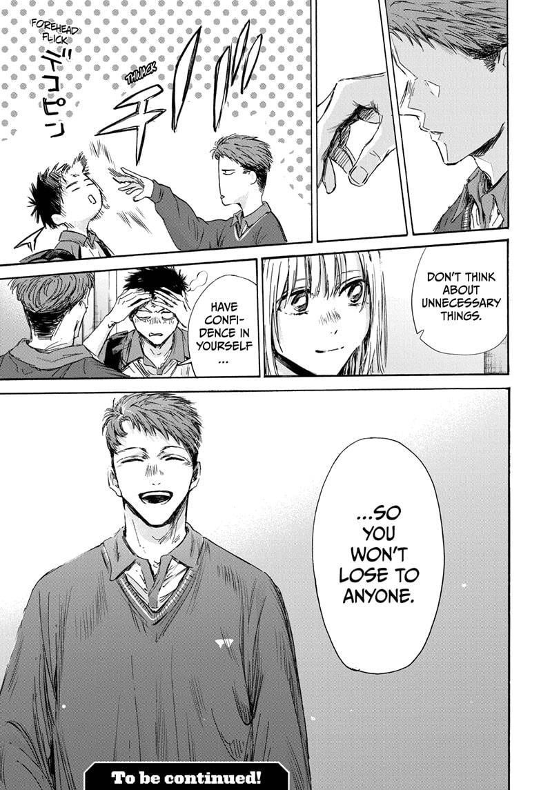 Blue Box Chapter 143 - Page 19 in English