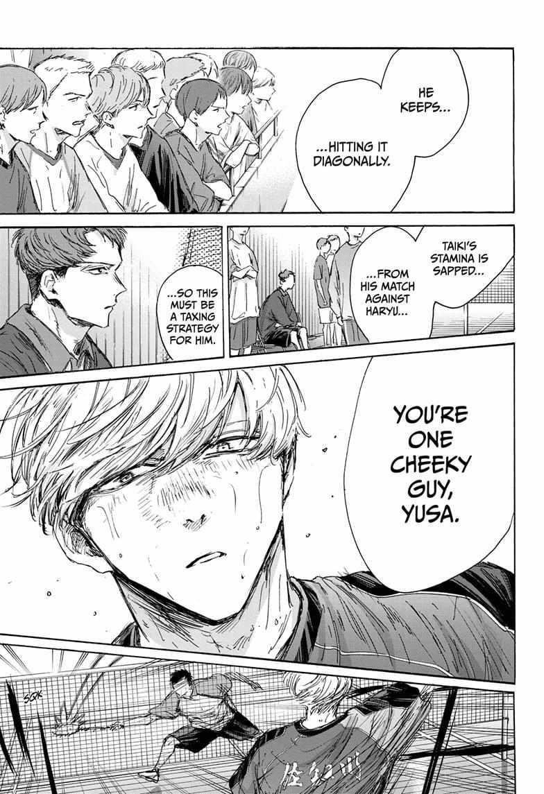 Blue Box Chapter 143 - Page 7 in English