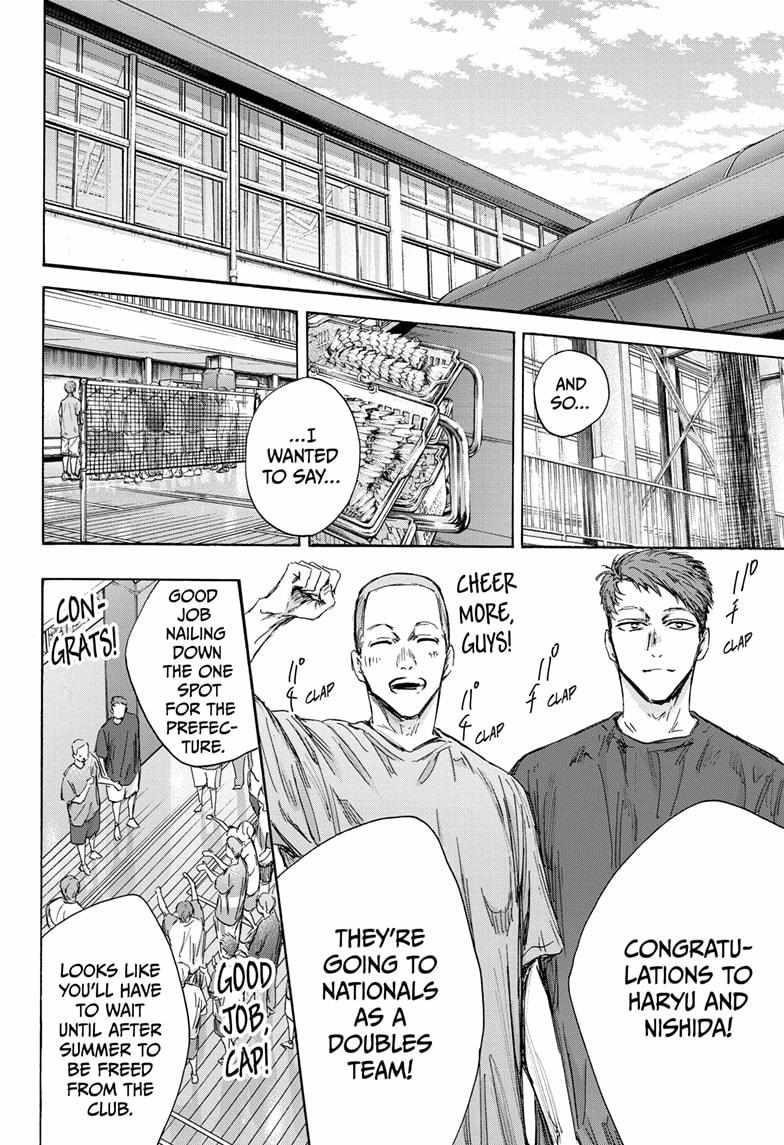 Blue Box Chapter 144 - Page 14 in English