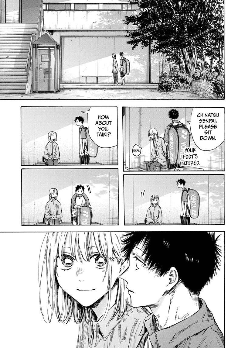 Blue Box Chapter 144 - Page 5 in English
