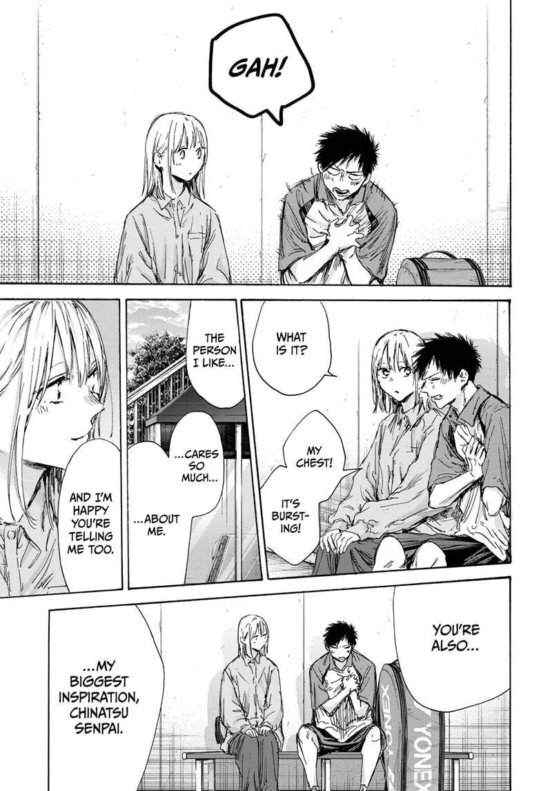 Blue Box Chapter 144 - Page 9 in English