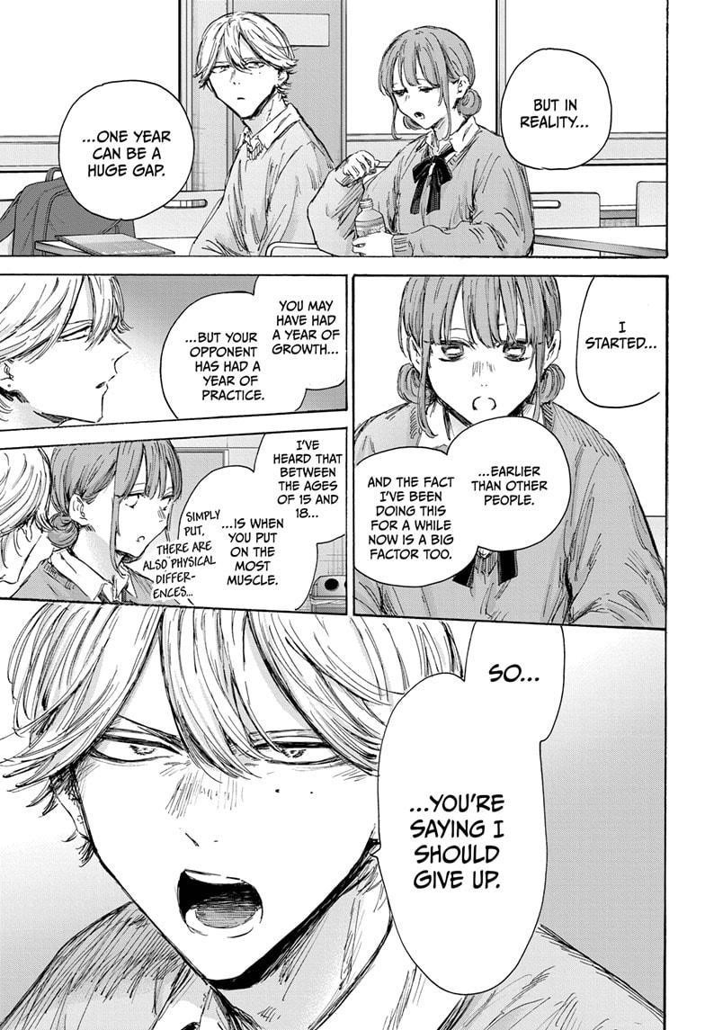 Blue Box Chapter 145 - Page 11 in English