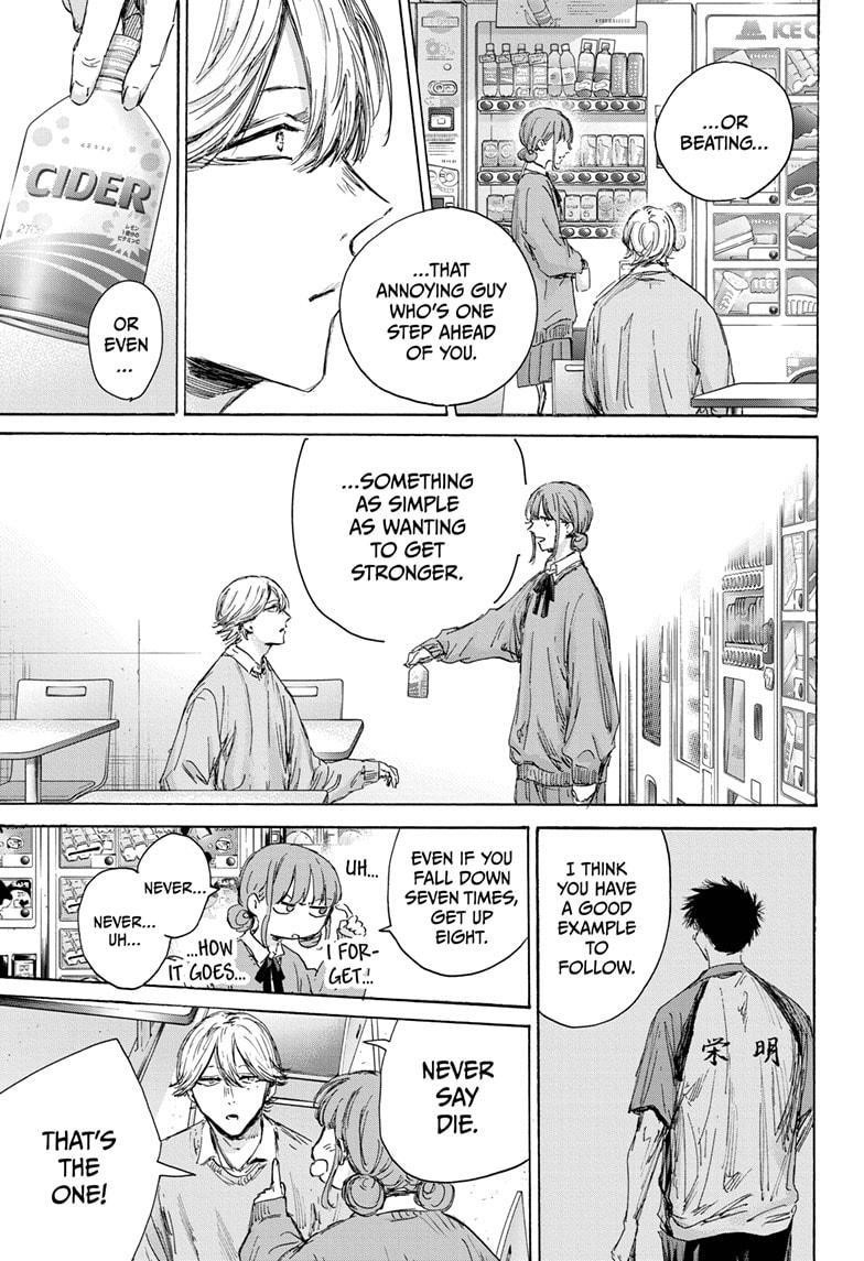 Blue Box Chapter 145 - Page 13 in English