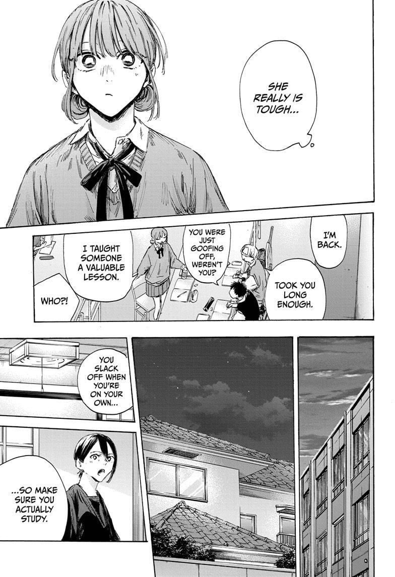 Blue Box Chapter 145 - Page 15 in English