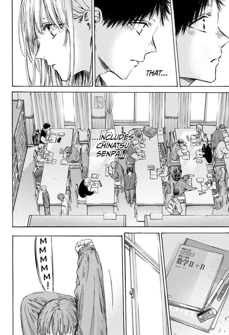Blue Box Chapter 145 - Page 6 in English