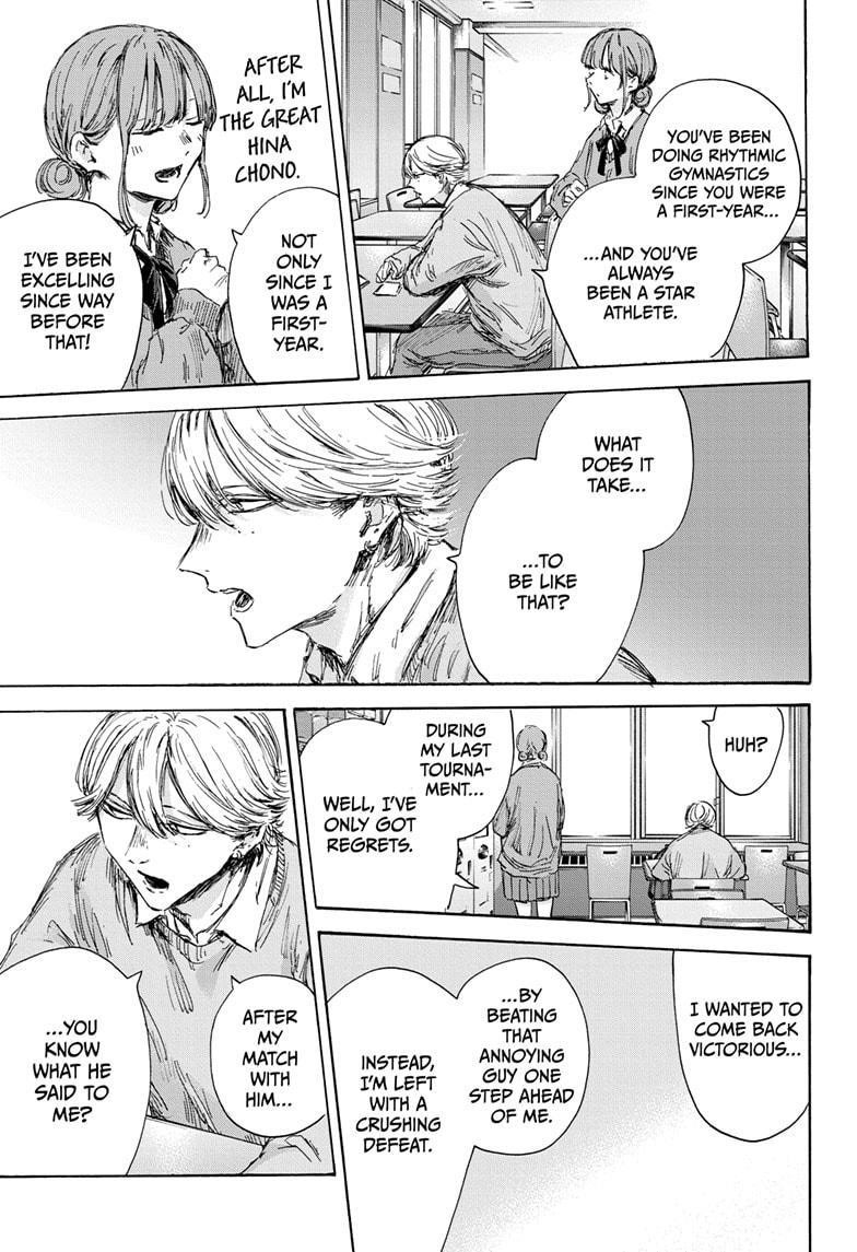Blue Box Chapter 145 - Page 9 in English