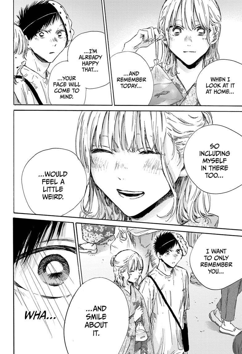 Blue Box Chapter 147 - Page 12 in English