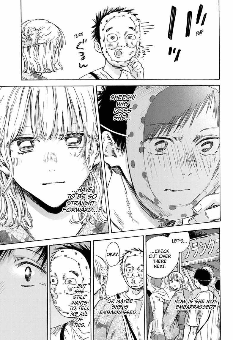 Blue Box Chapter 147 - Page 13 in English