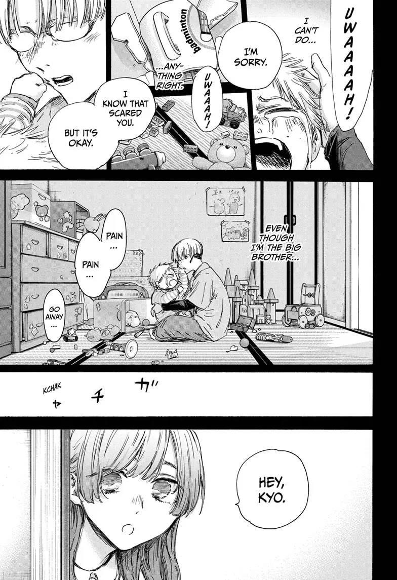 Blue Box Chapter 148 - Page 11 in English