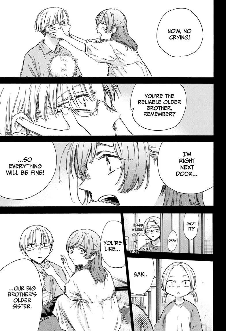 Blue Box Chapter 148 - Page 13 in English