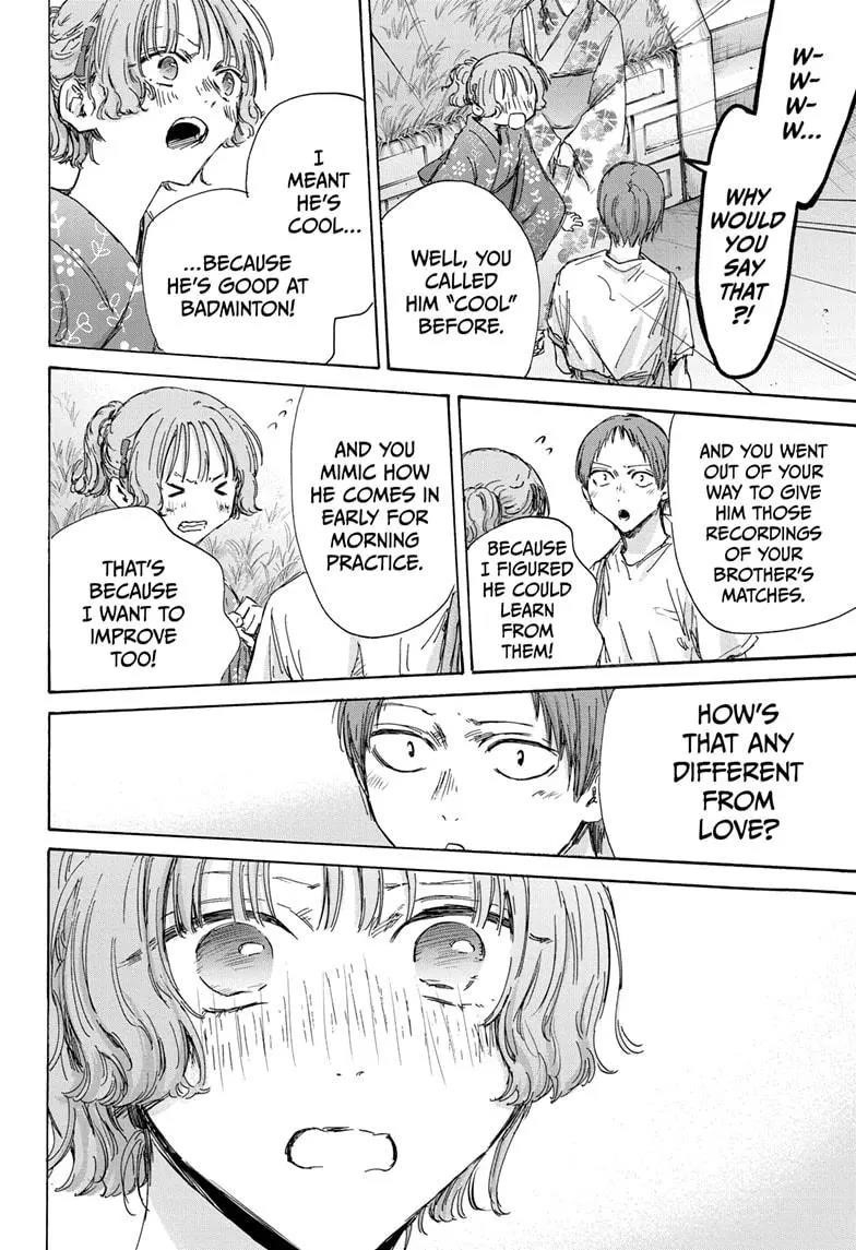 Blue Box Chapter 149 - Page 14 in English