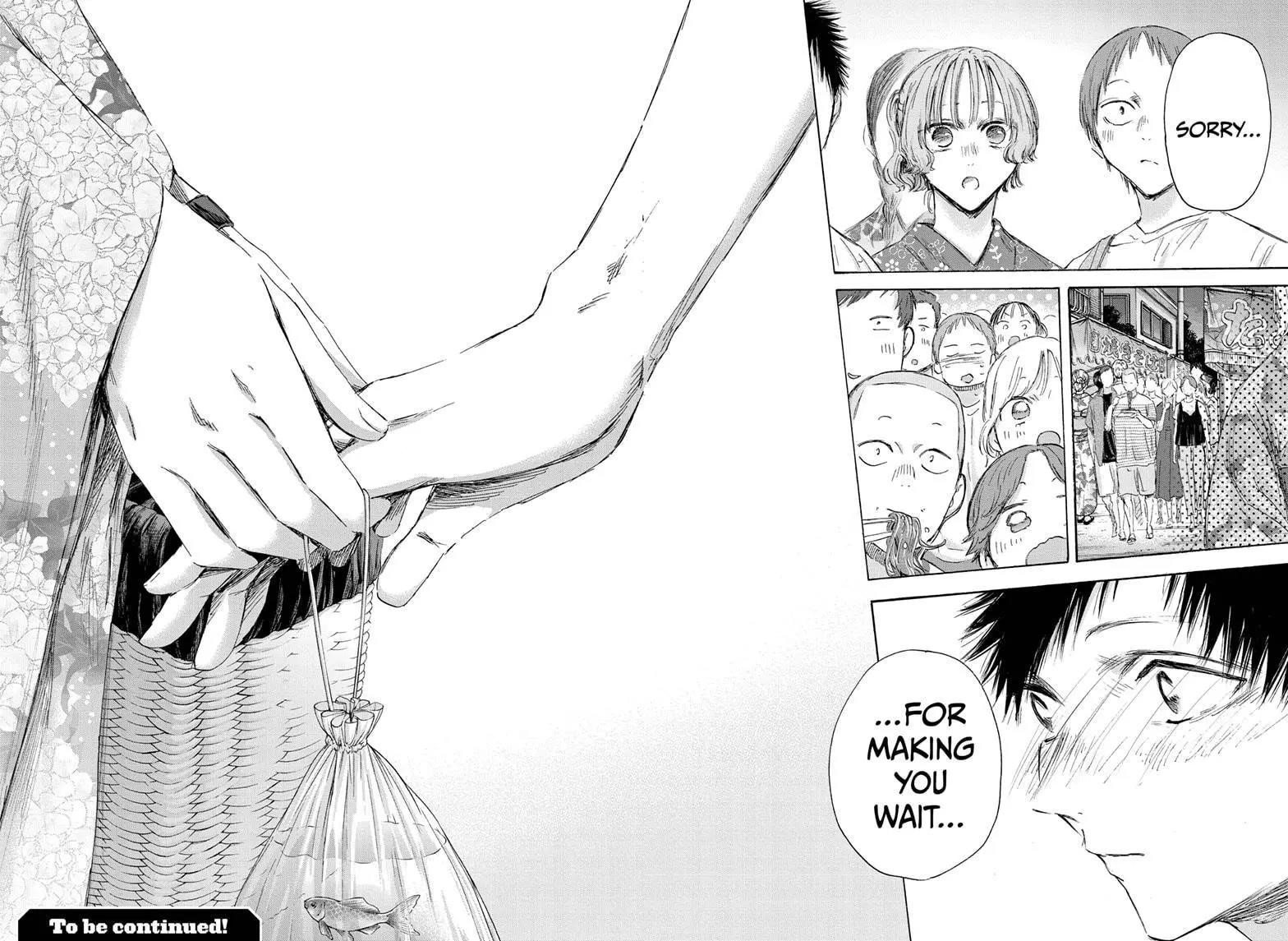 Blue Box Chapter 149 - Page 17 in English