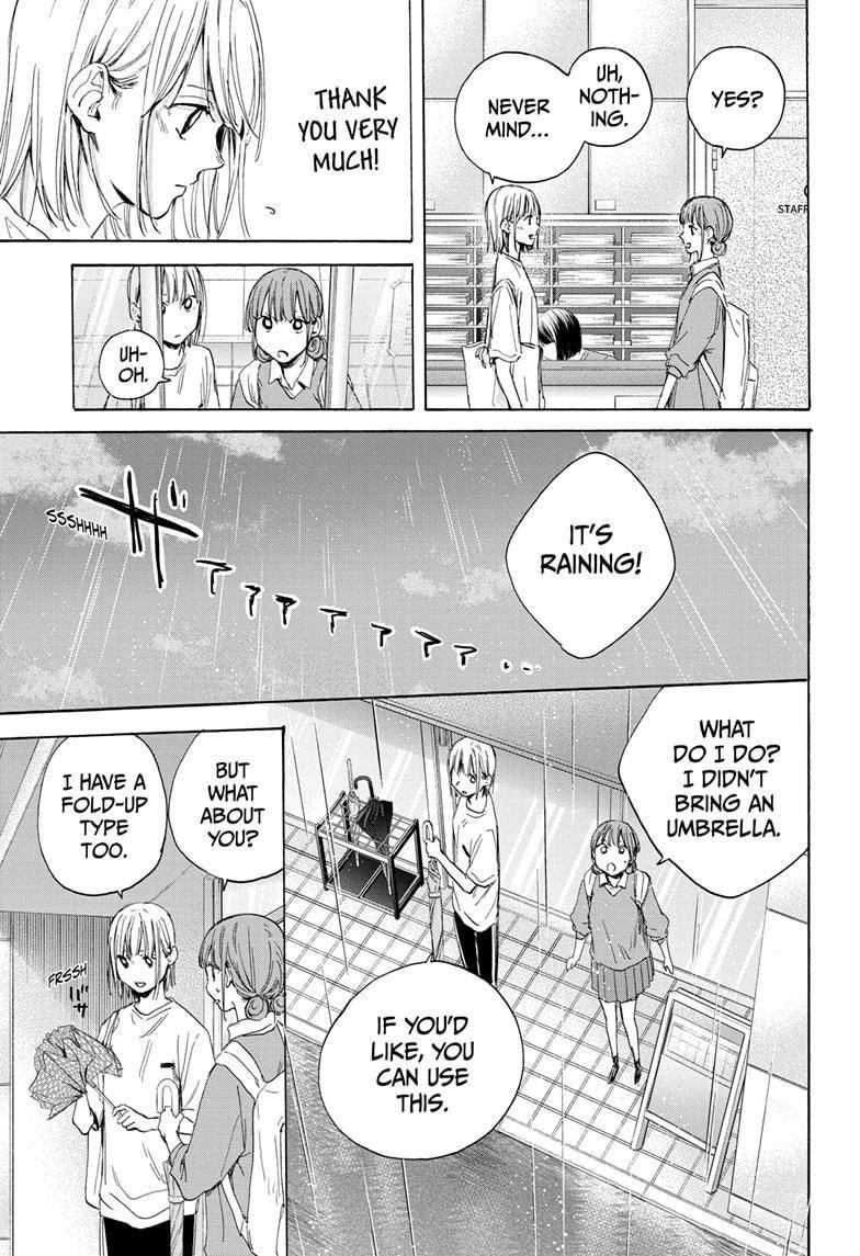 Blue Box Chapter 15 - Page 15 in English