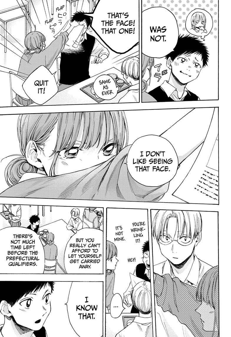 Blue Box Chapter 15 - Page 5 in English