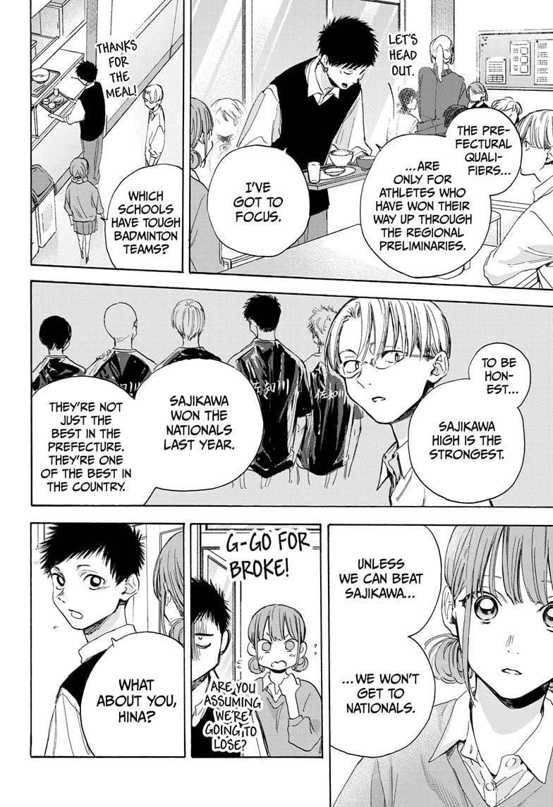 Blue Box Chapter 15 - Page 6 in English