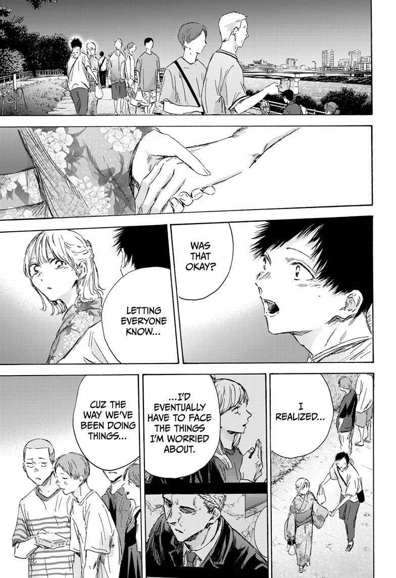 Blue Box Chapter 150 - Page 13 in English