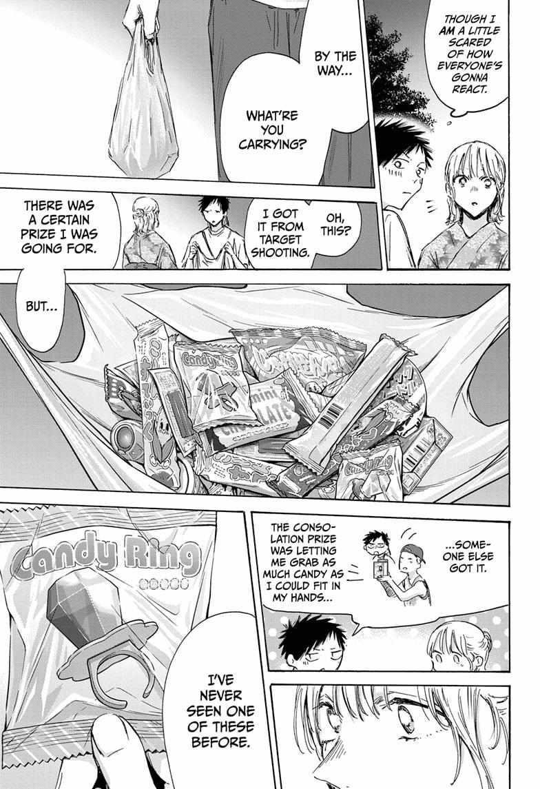 Blue Box Chapter 150 - Page 15 in English