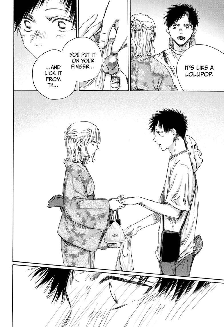 Blue Box Chapter 150 - Page 16 in English