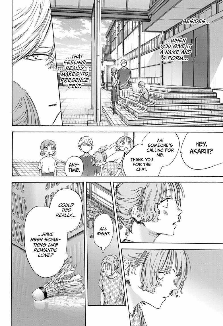 Blue Box Chapter 151 - Page 16 in English