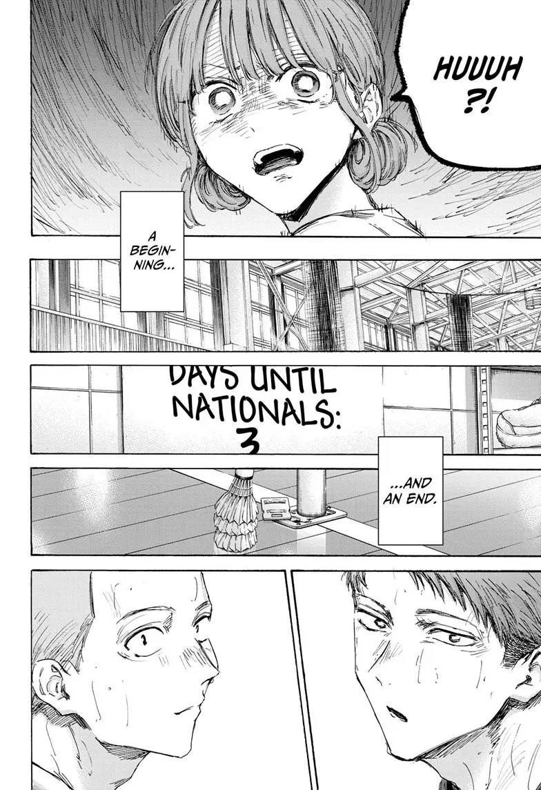 Blue Box Chapter 151 - Page 18 in English